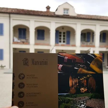 Marcarini Невилье